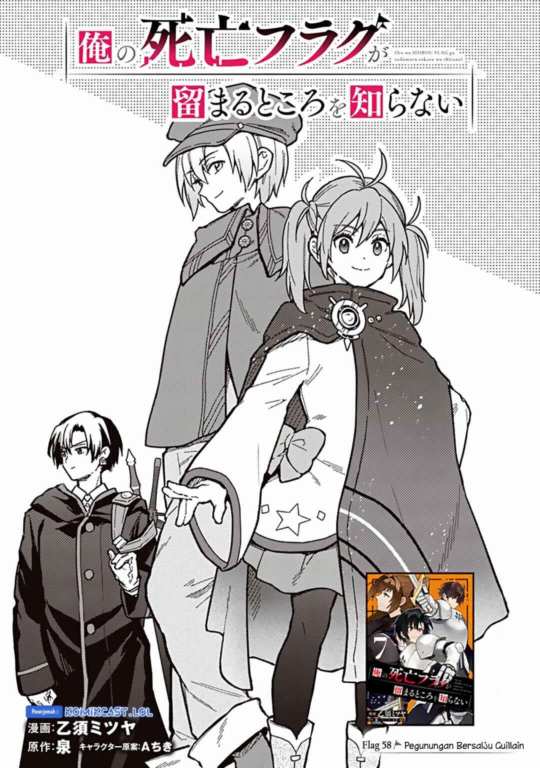image-komik-my-death-flags-show-no-sign-of-ending-chapter-58-2/16