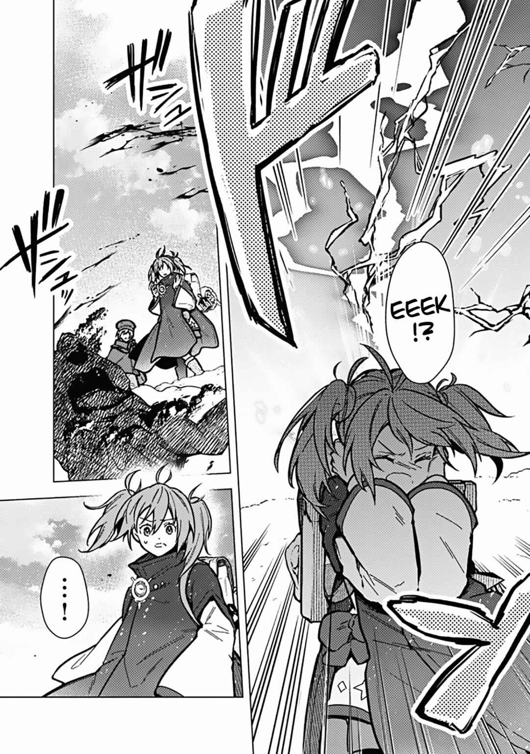 image-komik-my-death-flags-show-no-sign-of-ending-chapter-58-8/16