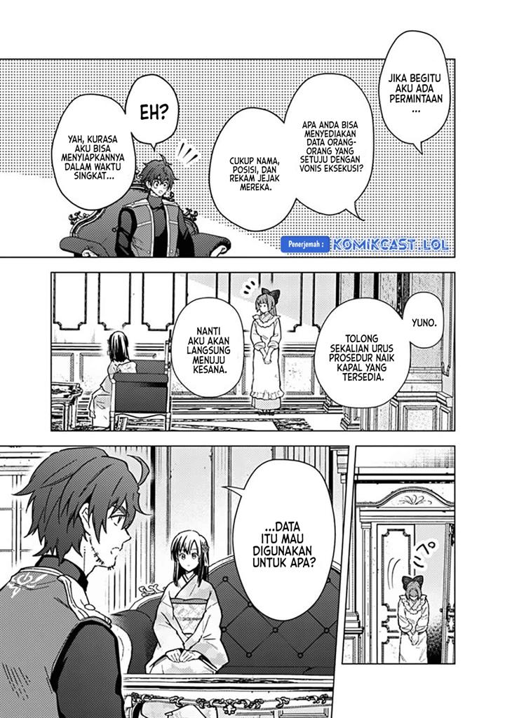 image-komik-my-death-flags-show-no-sign-of-ending-chapter-60-4/17