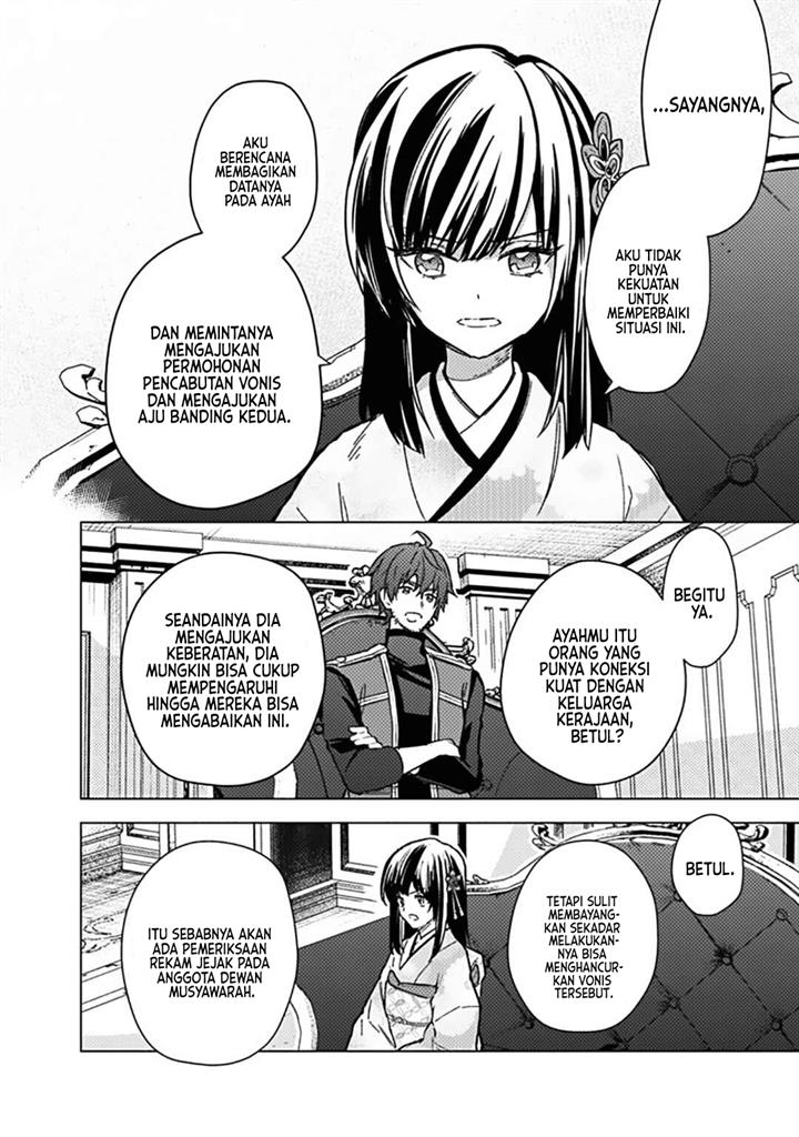 image-komik-my-death-flags-show-no-sign-of-ending-chapter-60-5/17