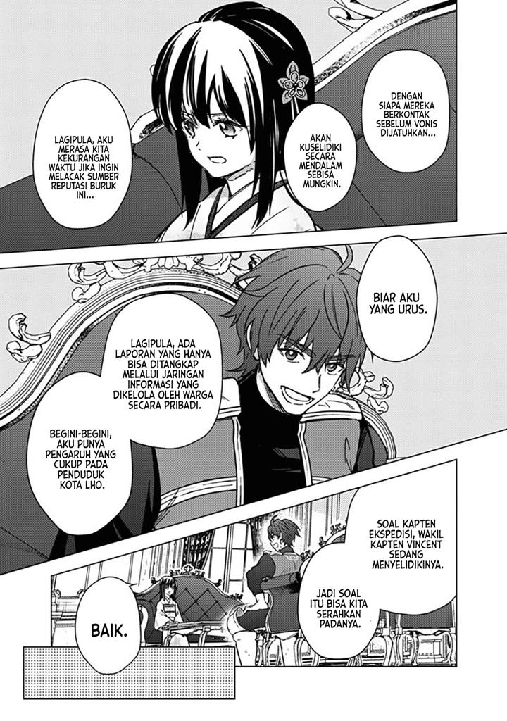 image-komik-my-death-flags-show-no-sign-of-ending-chapter-60-6/17