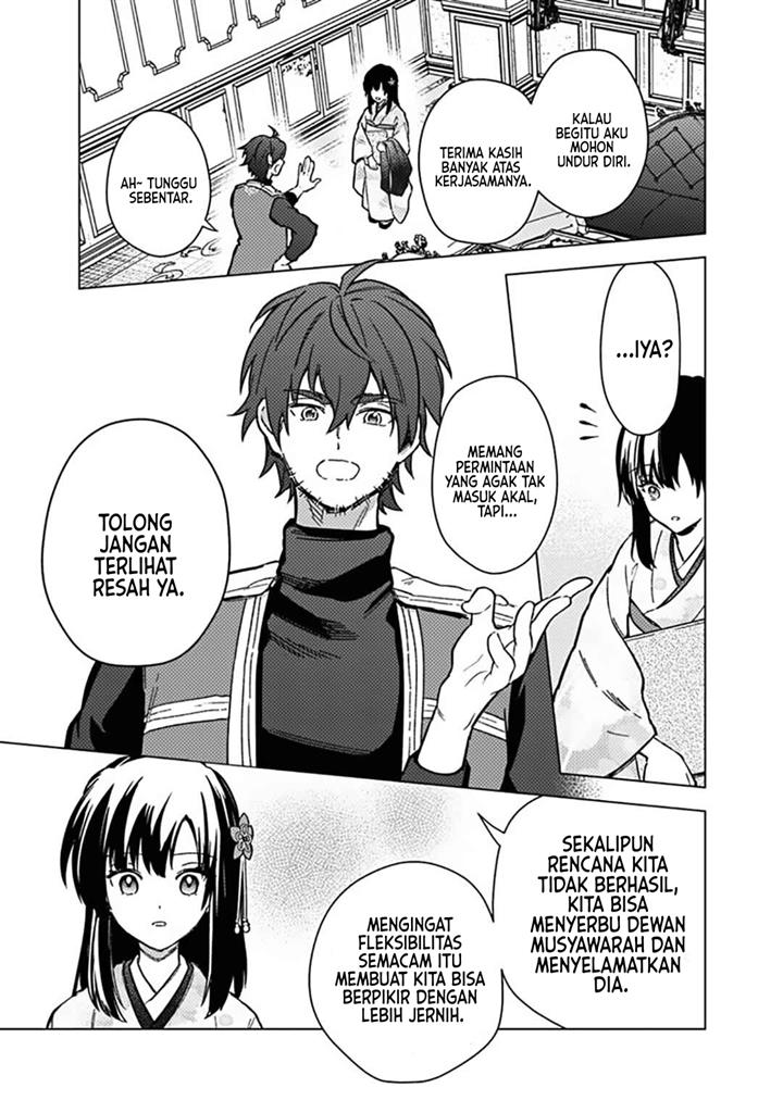 image-komik-my-death-flags-show-no-sign-of-ending-chapter-60-12/17