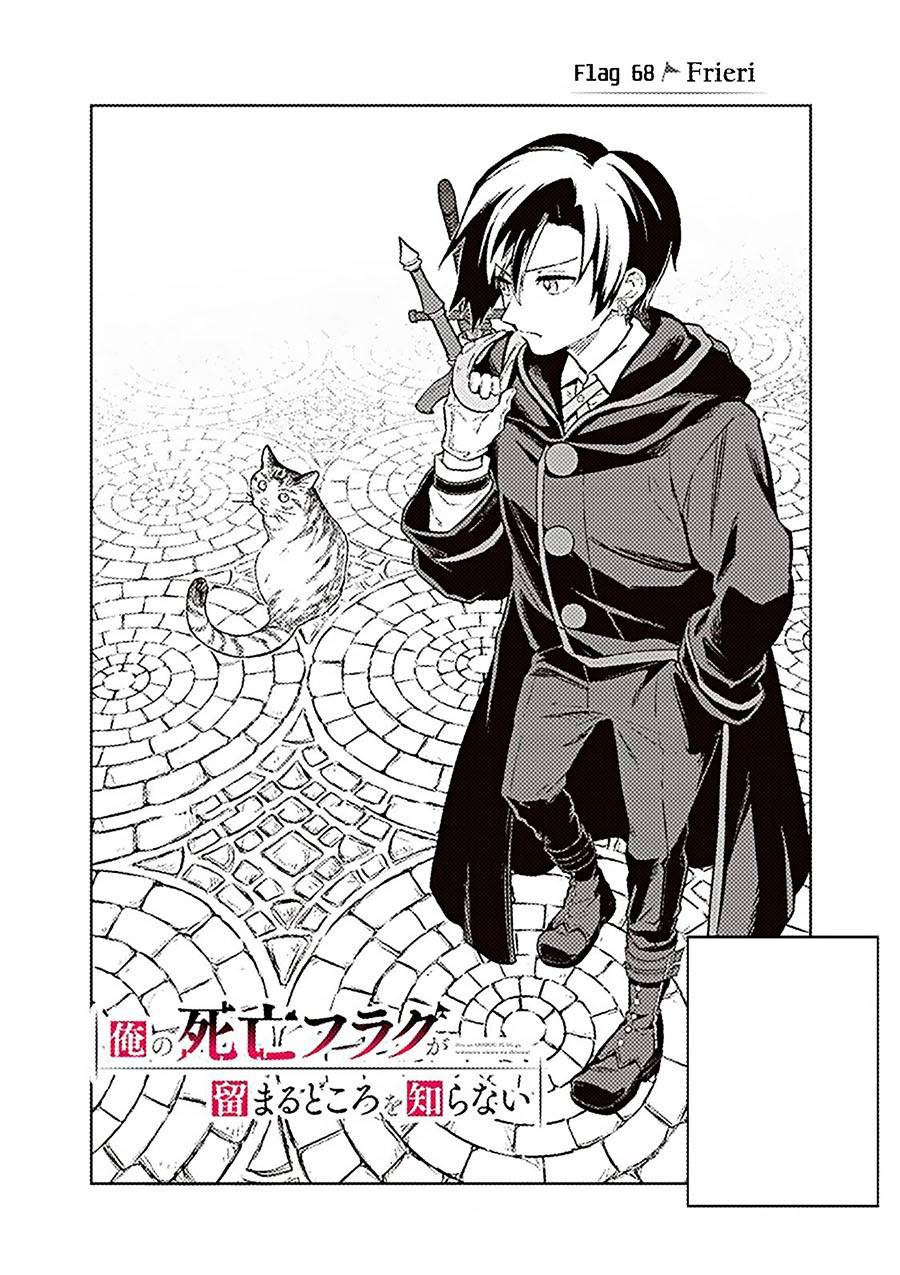 image-komik-my-death-flags-show-no-sign-of-ending-chapter-68-0/18