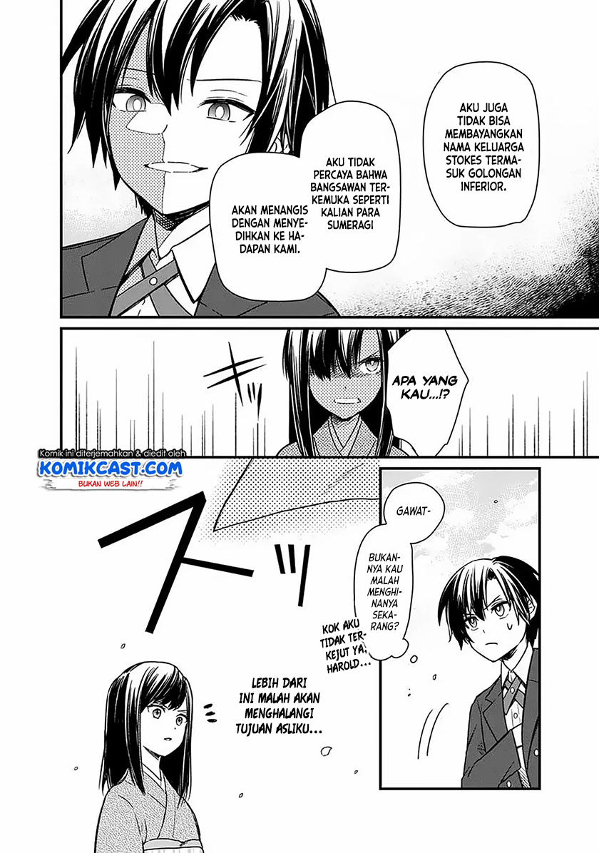 image-komik-my-death-flags-show-no-sign-of-ending-chapter-7-6/18