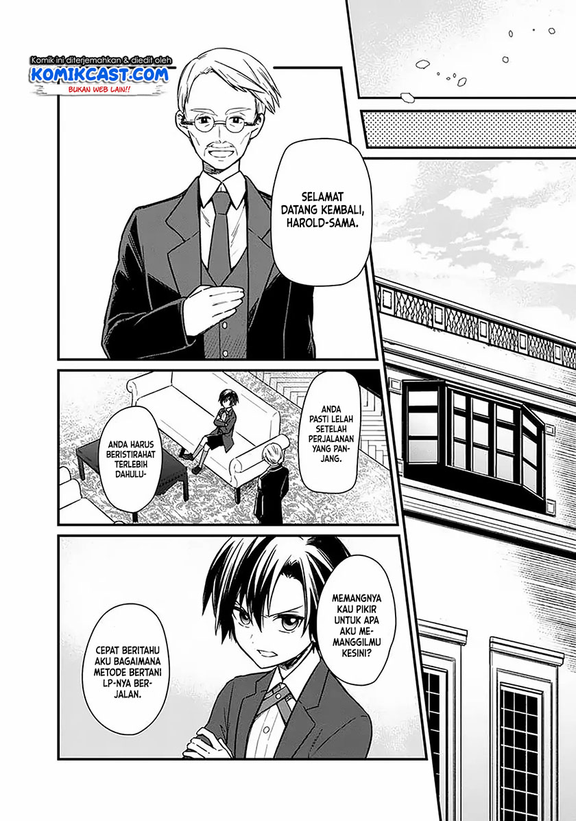 image-komik-my-death-flags-show-no-sign-of-ending-chapter-7-10/18