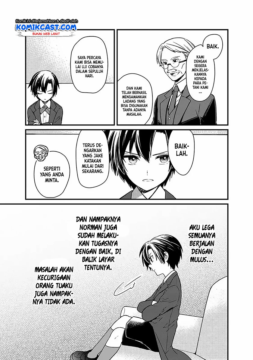 image-komik-my-death-flags-show-no-sign-of-ending-chapter-7-11/18