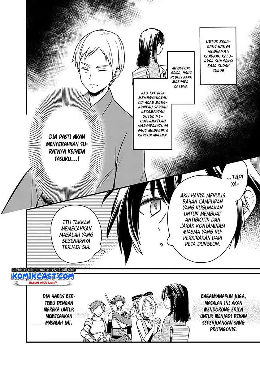 image-komik-my-death-flags-show-no-sign-of-ending-chapter-7-12/18