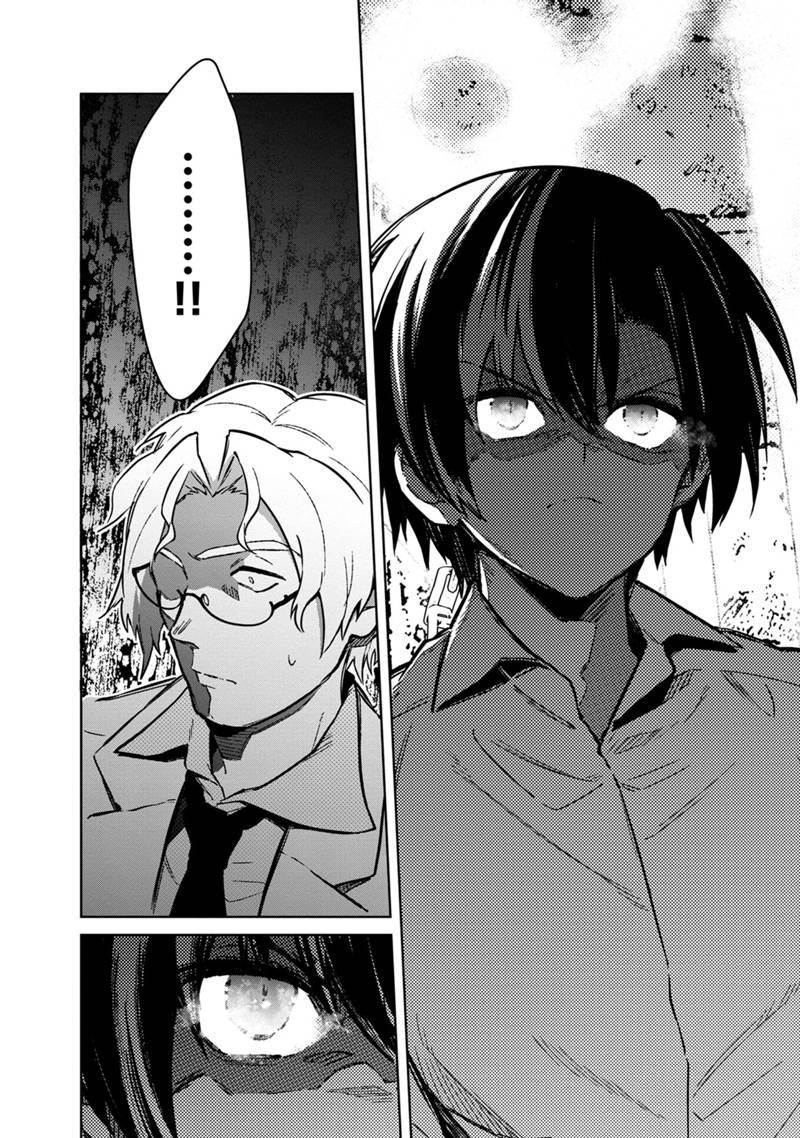 image-komik-my-death-flags-show-no-sign-of-ending-chapter-74-13/26