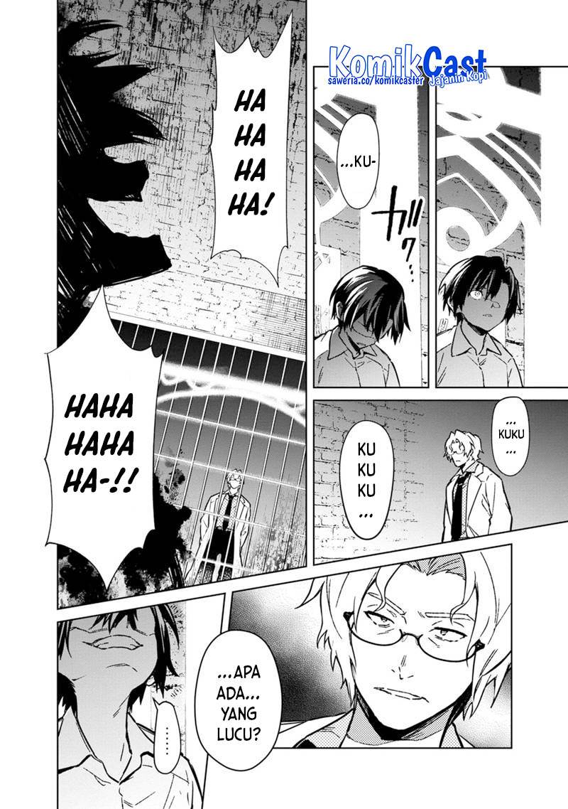 image-komik-my-death-flags-show-no-sign-of-ending-chapter-74-21/26