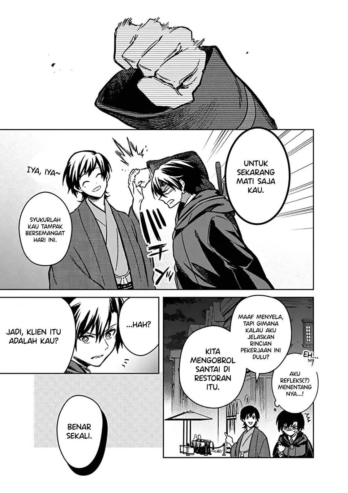 image-komik-my-death-flags-show-no-sign-of-ending-chapter-76-0/27