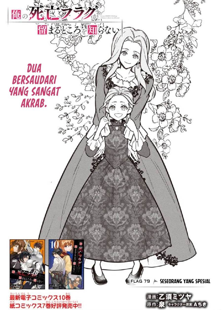 image-komik-my-death-flags-show-no-sign-of-ending-chapter-79-0/20