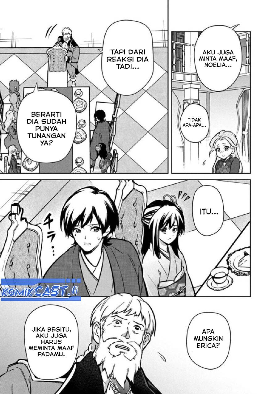 image-komik-my-death-flags-show-no-sign-of-ending-chapter-79-2/20