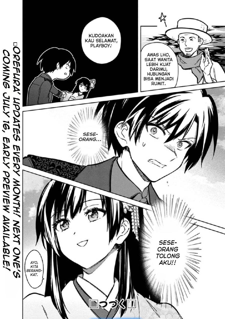 image-komik-my-death-flags-show-no-sign-of-ending-chapter-79-19/20