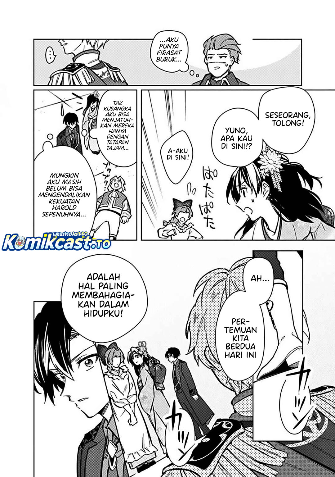 image-komik-my-death-flags-show-no-sign-of-ending-chapter-81-12/23