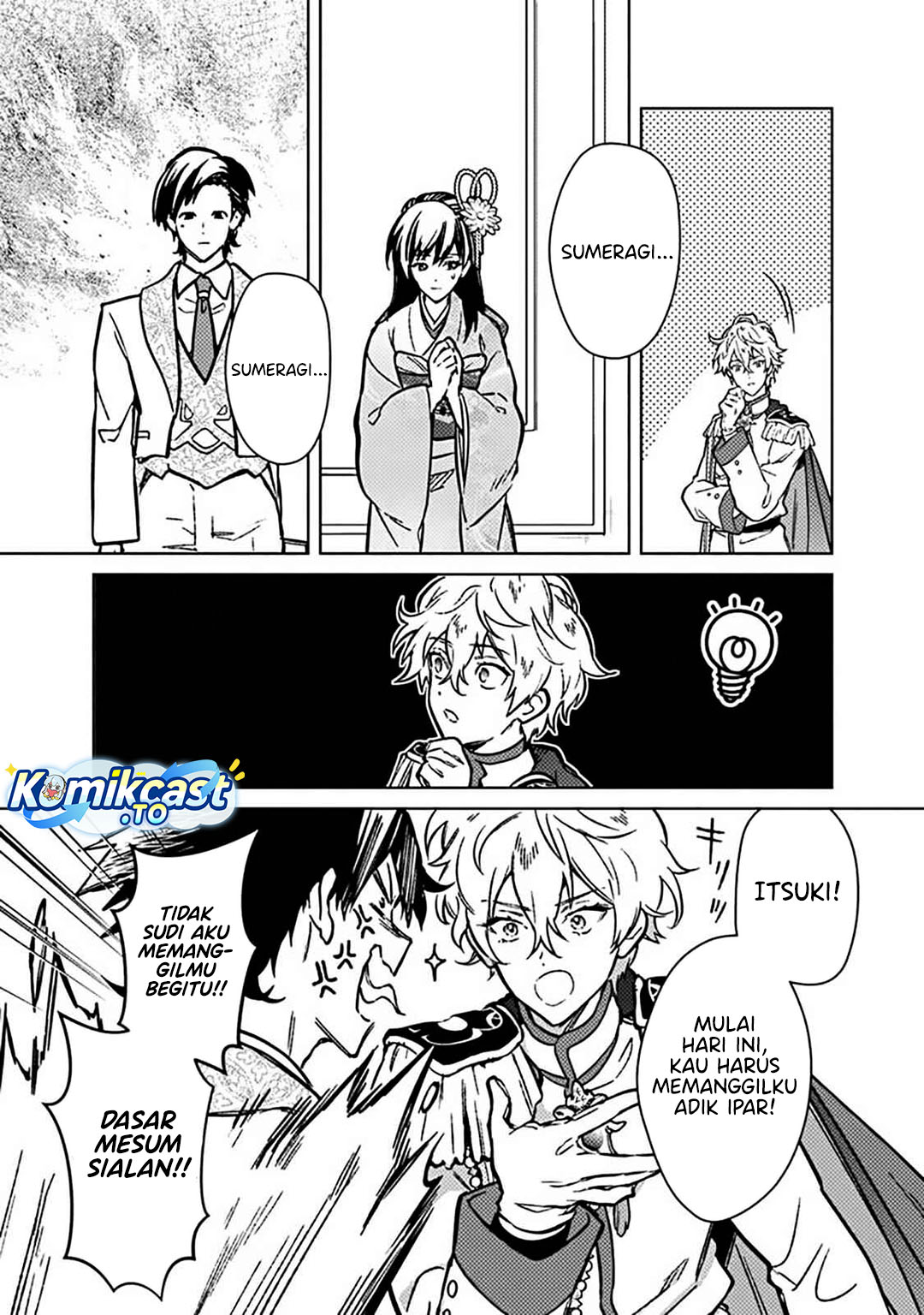 image-komik-my-death-flags-show-no-sign-of-ending-chapter-81-19/23