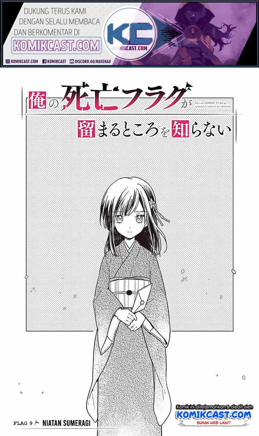 image-komik-my-death-flags-show-no-sign-of-ending-chapter-9-1/20