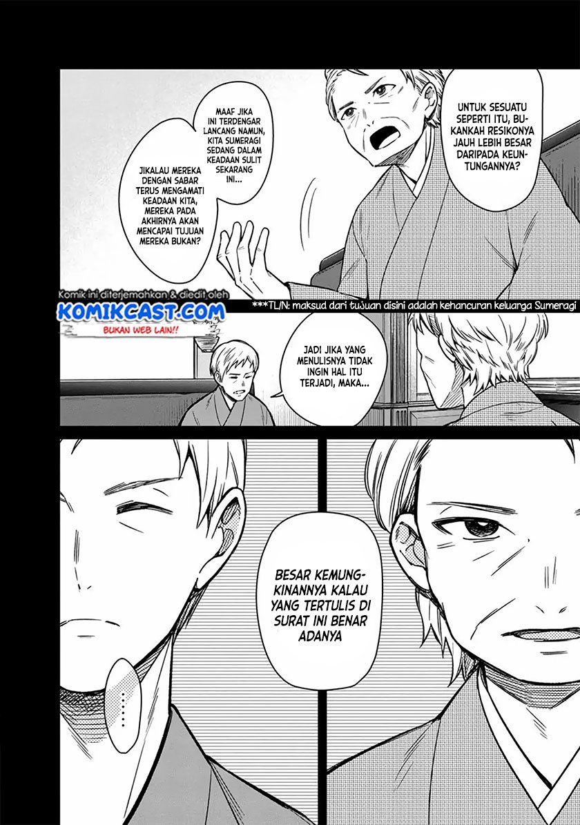 image-komik-my-death-flags-show-no-sign-of-ending-chapter-9-6/20