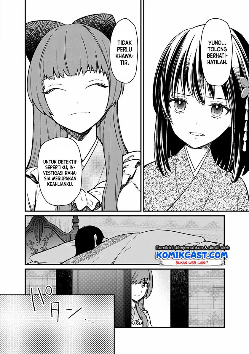 image-komik-my-death-flags-show-no-sign-of-ending-chapter-9-14/20