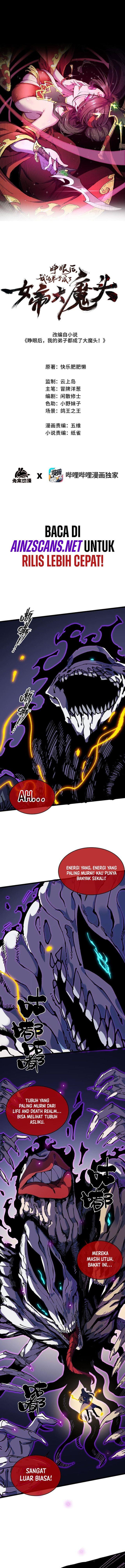 image-komik-my-disciple-became-the-great-demon-empress-chapter-21-1/16