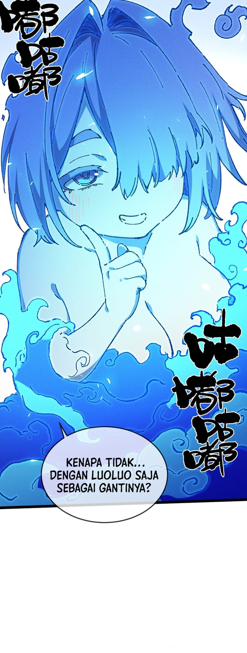 image-komik-my-disciple-became-the-great-demon-empress-chapter-24-11/15