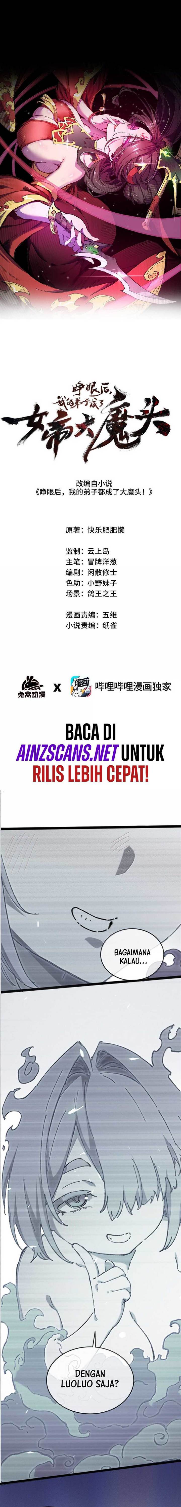 image-komik-my-disciple-became-the-great-demon-empress-chapter-25-1/21