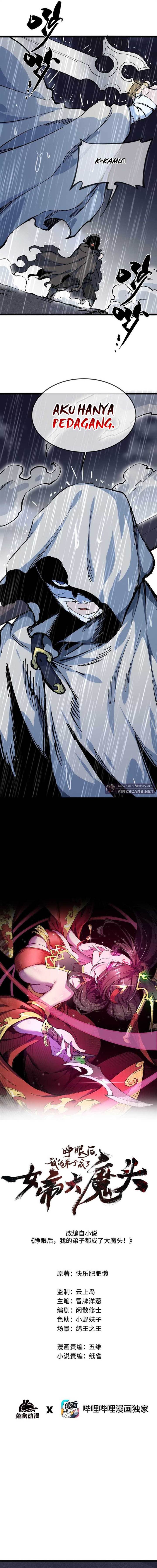 image-komik-my-disciple-became-the-great-demon-empress-chapter-29-2/15