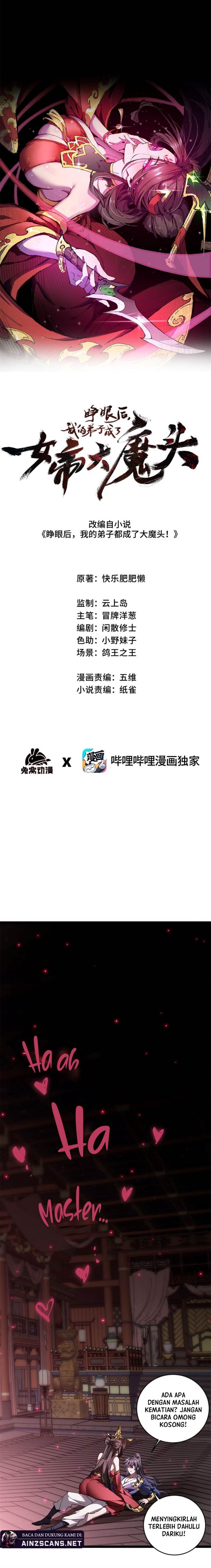 image-komik-my-disciple-became-the-great-demon-empress-chapter-3-1/25