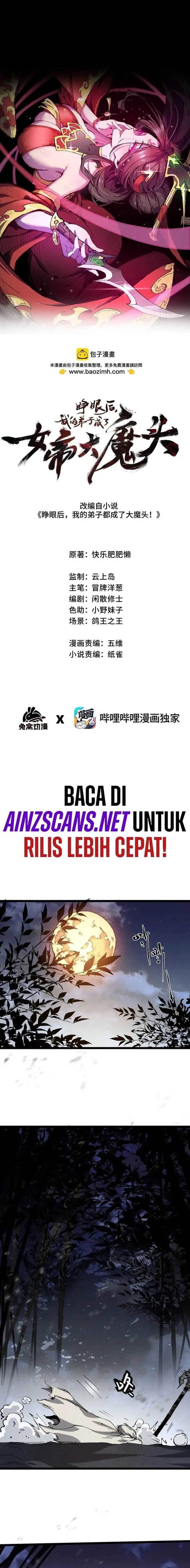 image-komik-my-disciple-became-the-great-demon-empress-chapter-33-1/22