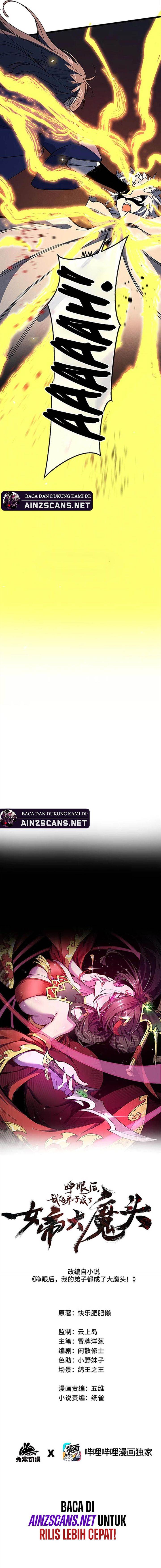 image-komik-my-disciple-became-the-great-demon-empress-chapter-37-3/16