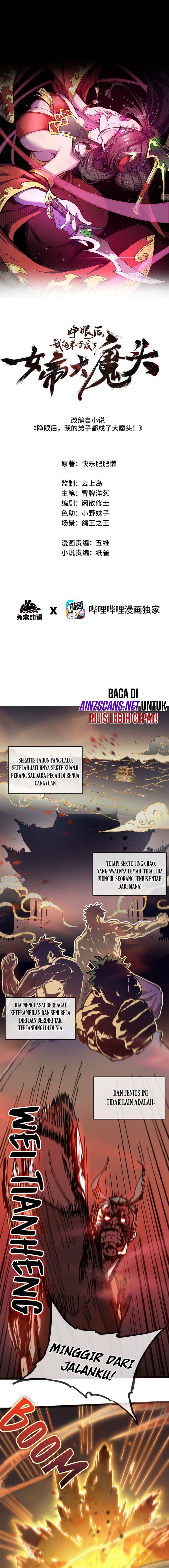 image-komik-my-disciple-became-the-great-demon-empress-chapter-5-1/21