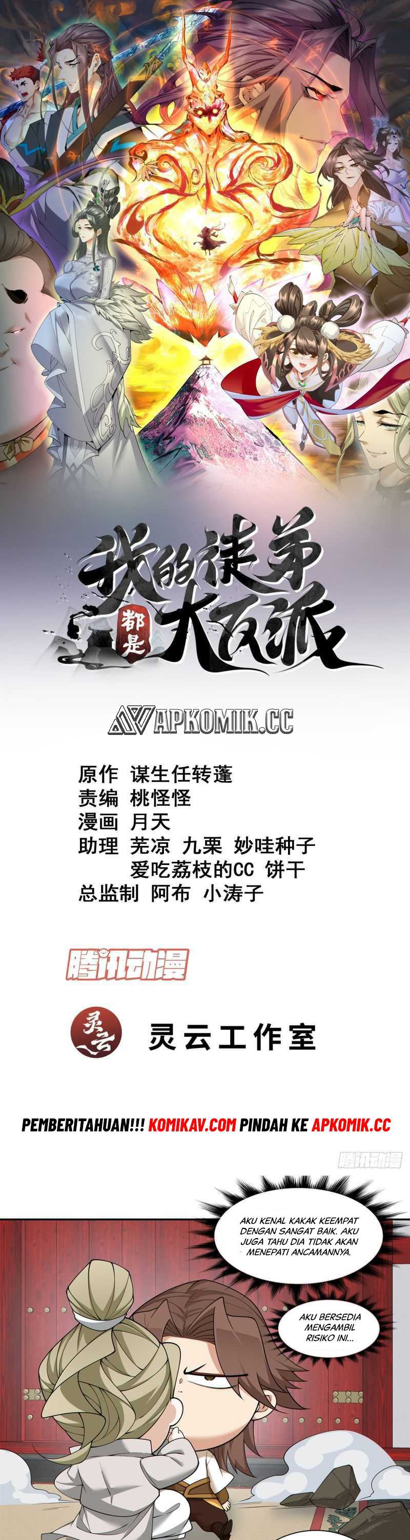 image-komik-my-disciples-are-all-big-villains-chapter-225-1/22