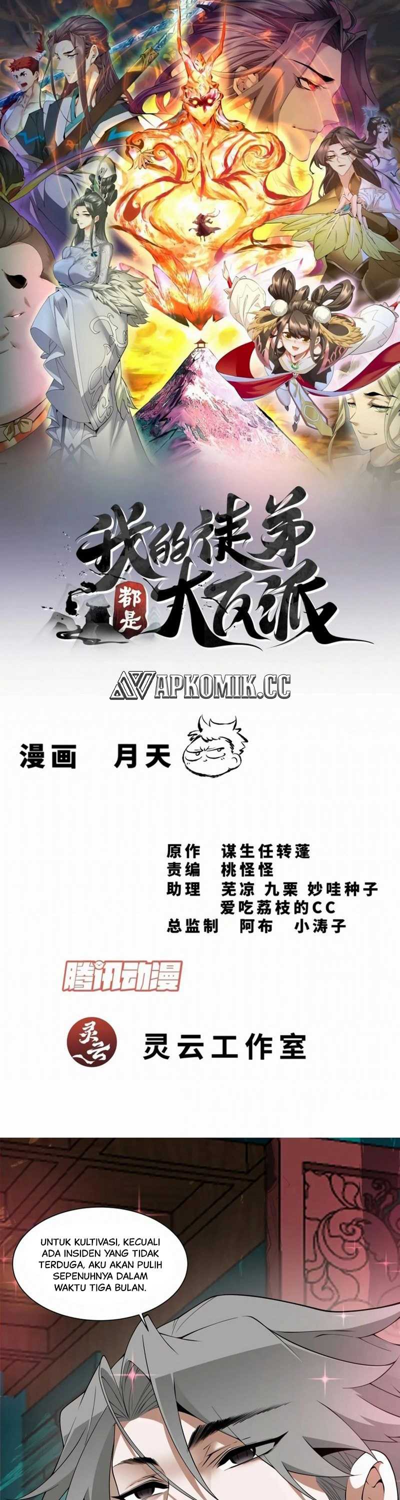 image-komik-my-disciples-are-all-big-villains-chapter-303-1/21