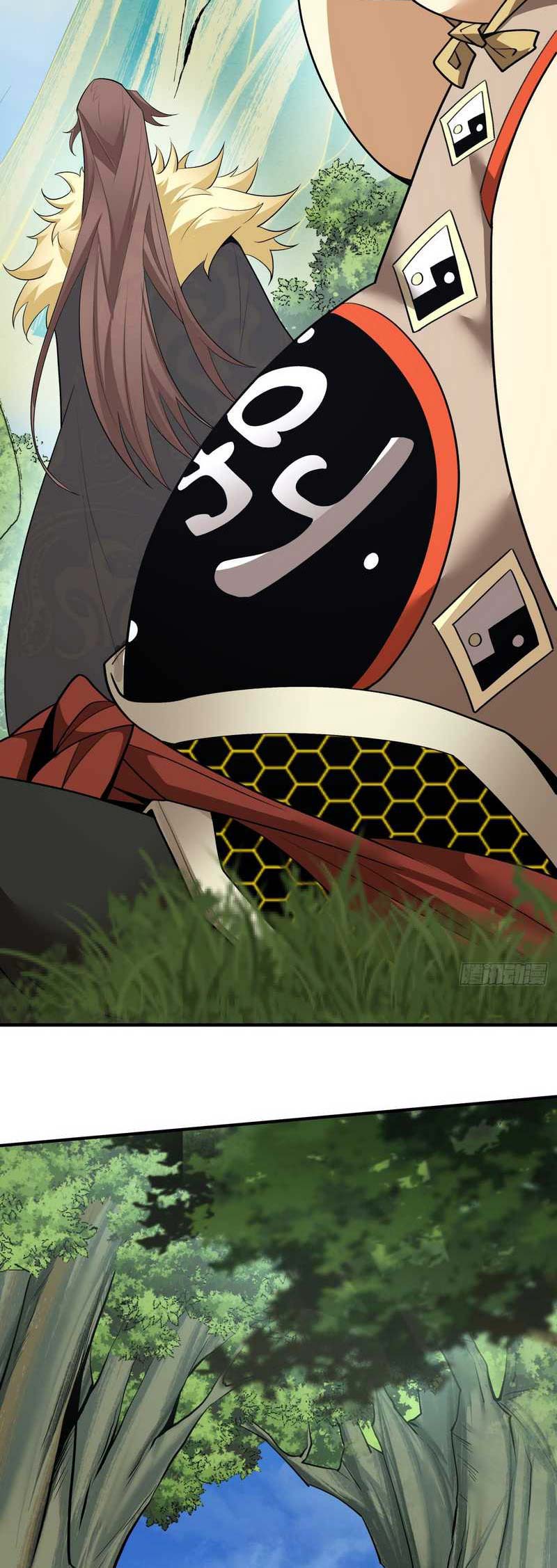 image-komik-my-disciples-are-all-big-villains-chapter-34-8/28