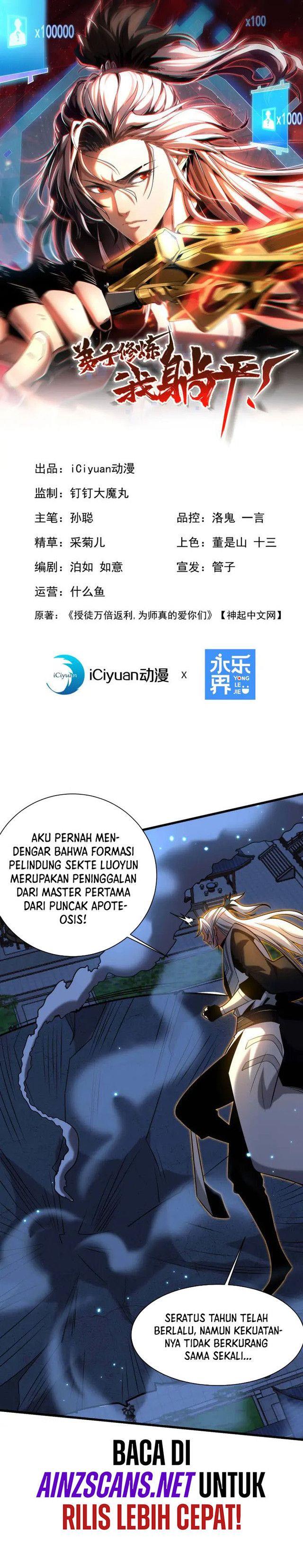 image-komik-my-disciples-cultivate-while-i-slack-off-chapter-31-1/26