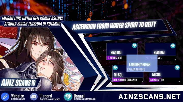 image-komik-my-empress-disciple-is-about-to-turn-dark-chapter-31-0/16