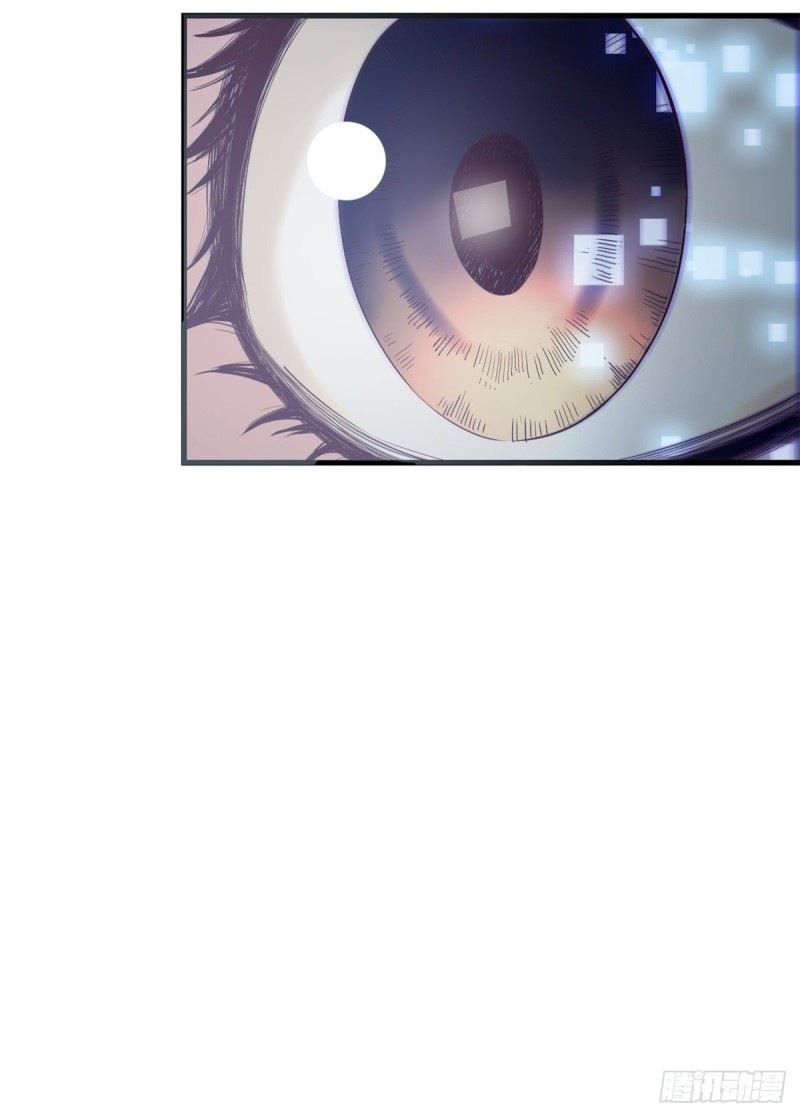 image-komik-my-exclusive-dream-world-adventures-chapter-1-12/66