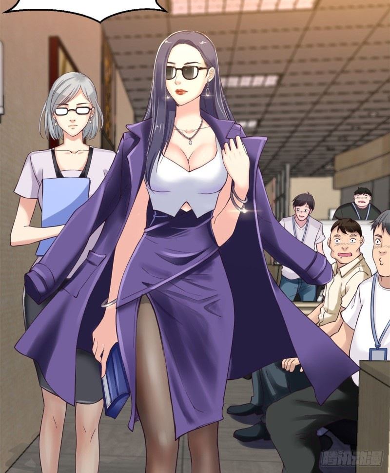 image-komik-my-exclusive-dream-world-adventures-chapter-1-21/66