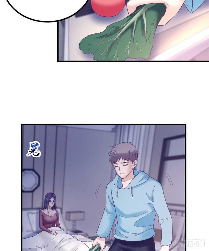 image-komik-my-exclusive-dream-world-adventures-chapter-10-26/41