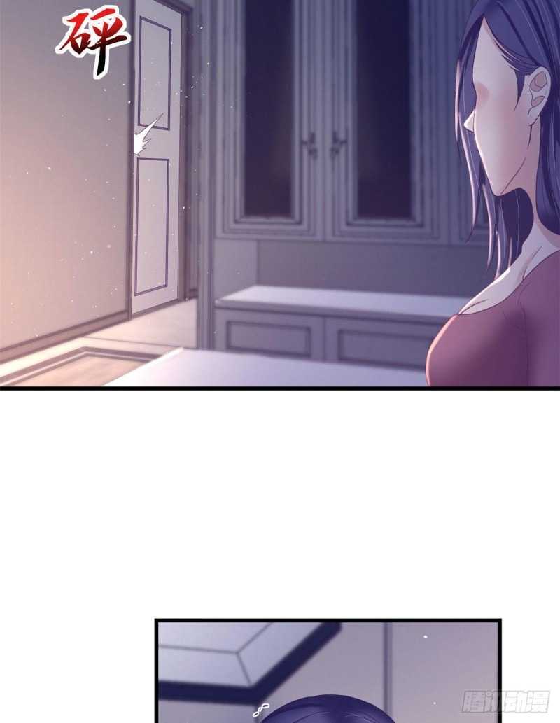 image-komik-my-exclusive-dream-world-adventures-chapter-10-30/41