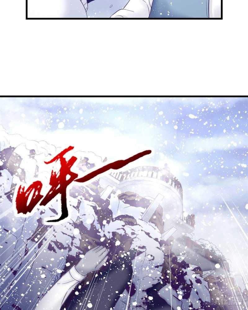 image-komik-my-exclusive-dream-world-adventures-chapter-10-39/41