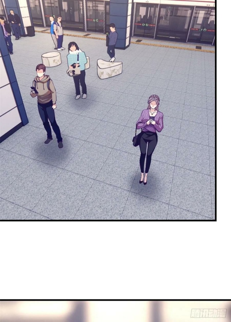 image-komik-my-exclusive-dream-world-adventures-chapter-100-3/57