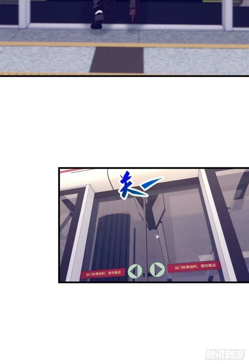 image-komik-my-exclusive-dream-world-adventures-chapter-100-38/57