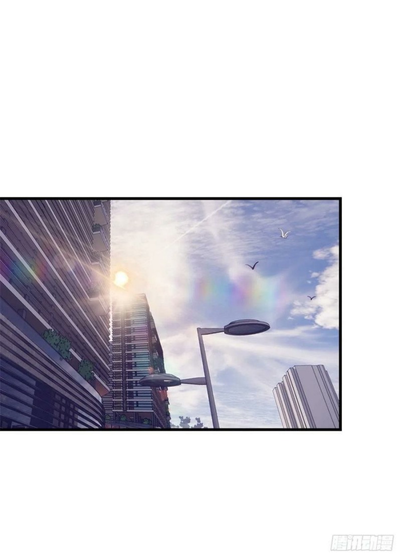 image-komik-my-exclusive-dream-world-adventures-chapter-100-45/57