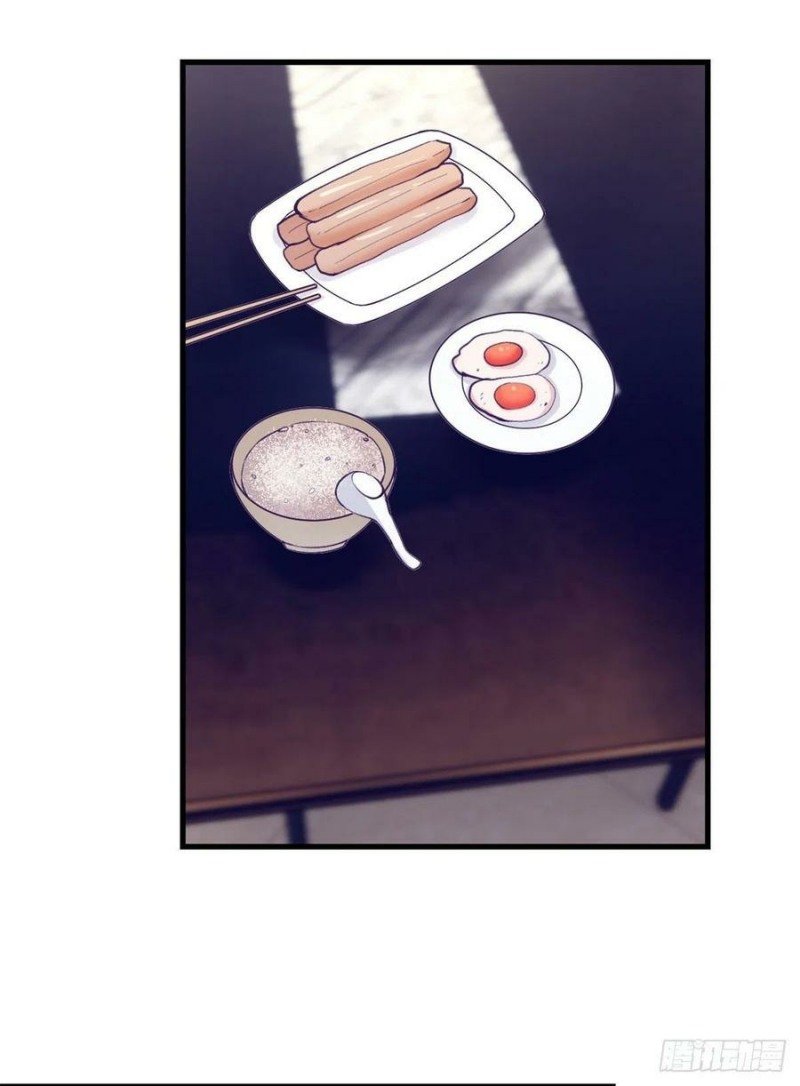 image-komik-my-exclusive-dream-world-adventures-chapter-101-15/54