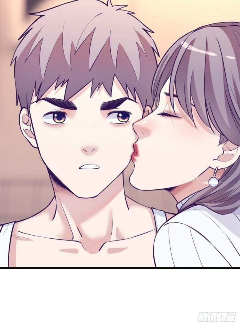 image-komik-my-exclusive-dream-world-adventures-chapter-101-17/54