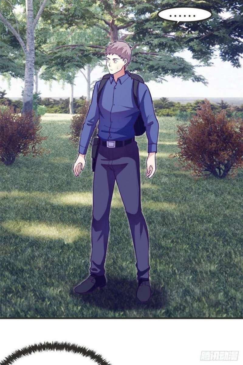 image-komik-my-exclusive-dream-world-adventures-chapter-102-17/68