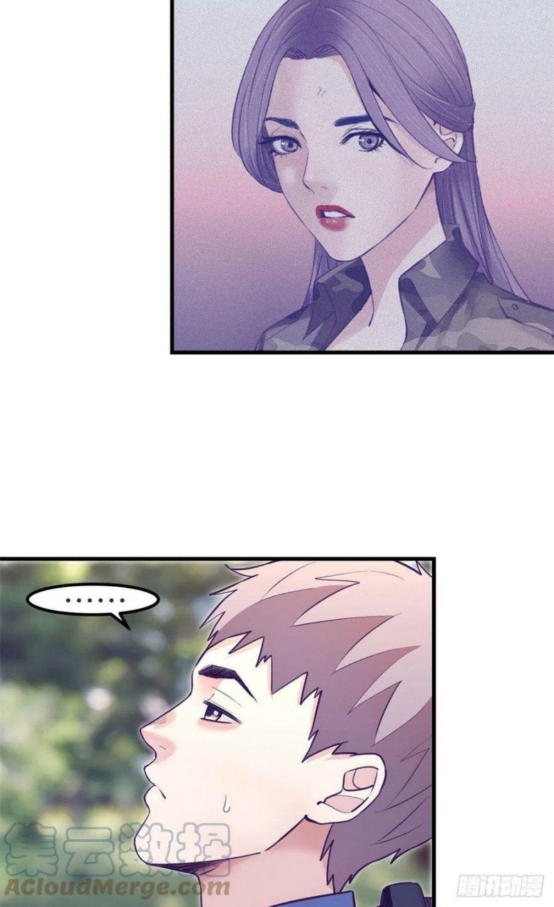 image-komik-my-exclusive-dream-world-adventures-chapter-102-22/68