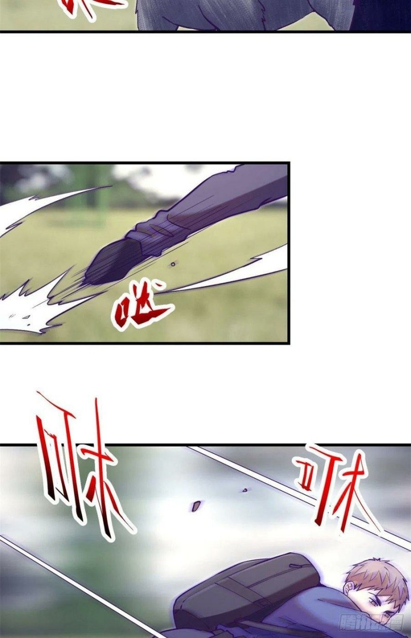 image-komik-my-exclusive-dream-world-adventures-chapter-102-38/68