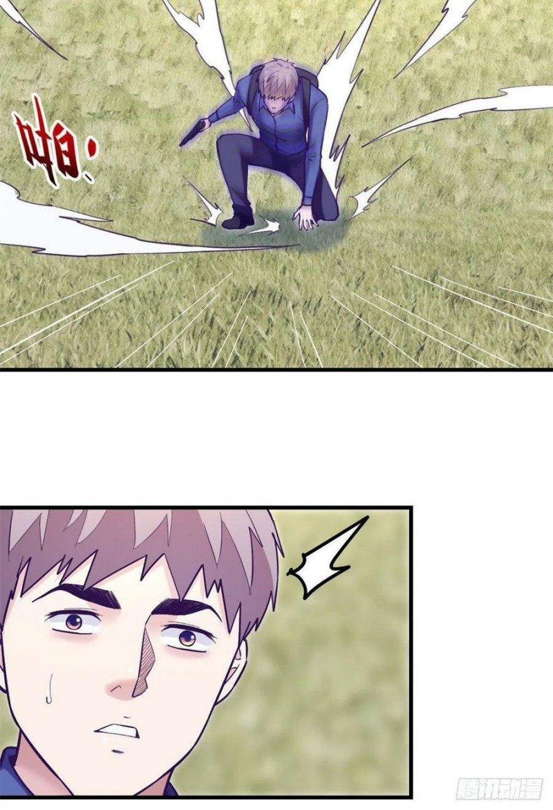 image-komik-my-exclusive-dream-world-adventures-chapter-102-48/68