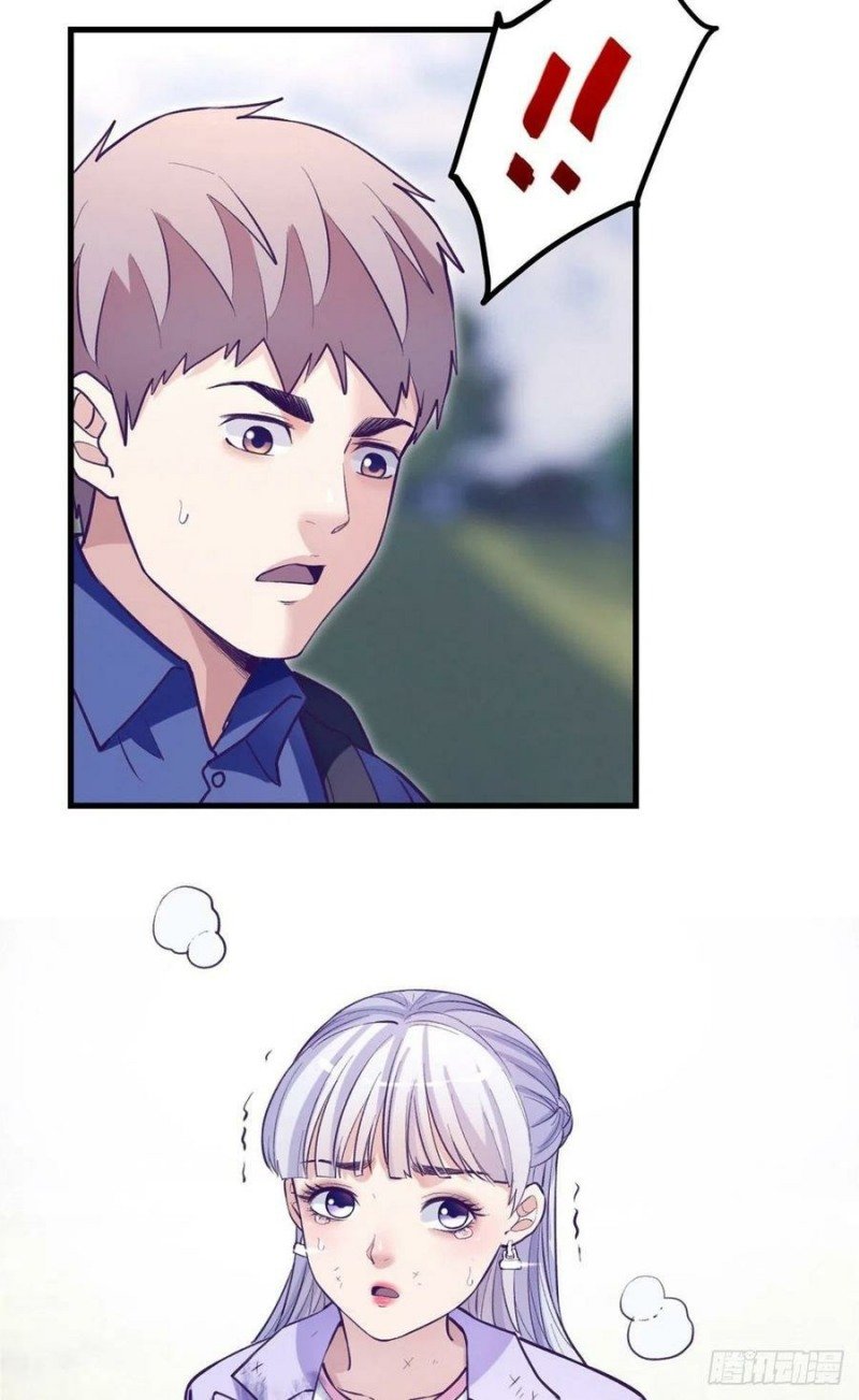 image-komik-my-exclusive-dream-world-adventures-chapter-102-57/68